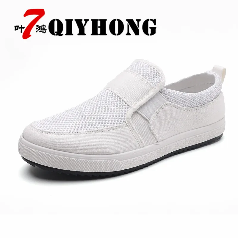 2018 Spring And Autumn Brand Men'S Shoes Canvas Mesh Rubber Outsole Men'S Casual Shoes Fashion Light Shoes Men
2018 Spring And Autumn Brand Men'S Shoes Canvas Mesh Rubber Outsole Men'S Casual Shoes Fashion Light Shoes Men