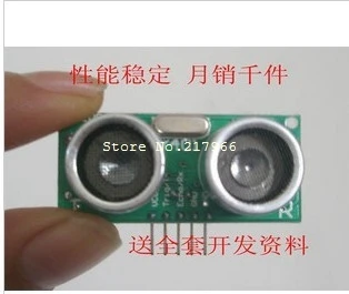 US-100 ultrasonic sensor / Ultrasonic Ranging / Ultrasonic module / with temperature compensation
US-100 ultrasonic sensor / Ultrasonic Ranging / Ultrasonic module / with temperature compensation
