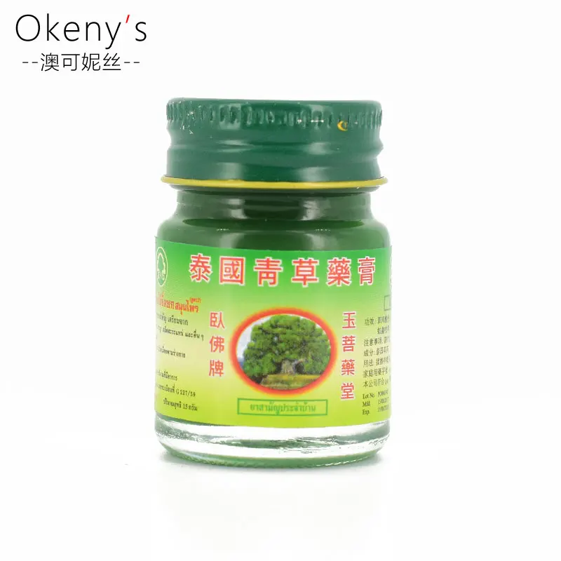 New Arrival Thailand 1 Pc Tiger Thai Herbal Balm,Pain Ointment,Refresh Oneself Influenza Cold Headache Dizziness Summer Mosquito
New Arrival Thailand 1 Pc Tiger Thai Herbal Balm,Pain Ointment,Refresh Oneself Influenza Cold Headache Dizziness Summer Mosquito