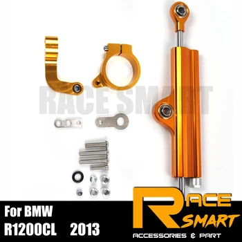 For BMW R1200CL 2013 - 2018 6061-T6 Aluminum Motorcycle Damper Steering Stabilize Damper Bracket Mount Kit Safety Control
For BMW R1200CL 2013 - 2018 6061-T6 Aluminum Motorcycle Damper Steering Stabilize Damper Bracket Mount Kit Safety Control