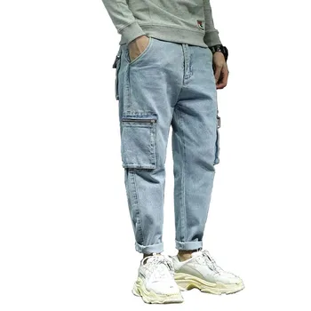 Mens Fashion Jeans Loose Baggy Cotton Denim Cargo Pants with Zipper Pocket Hip Hop Harem Joggers Pants Trousers Man Clothes
Mens Fashion Jeans Loose Baggy Cotton Denim Cargo Pants with Zipper Pocket Hip Hop Harem Joggers Pants Trousers Man Clothes