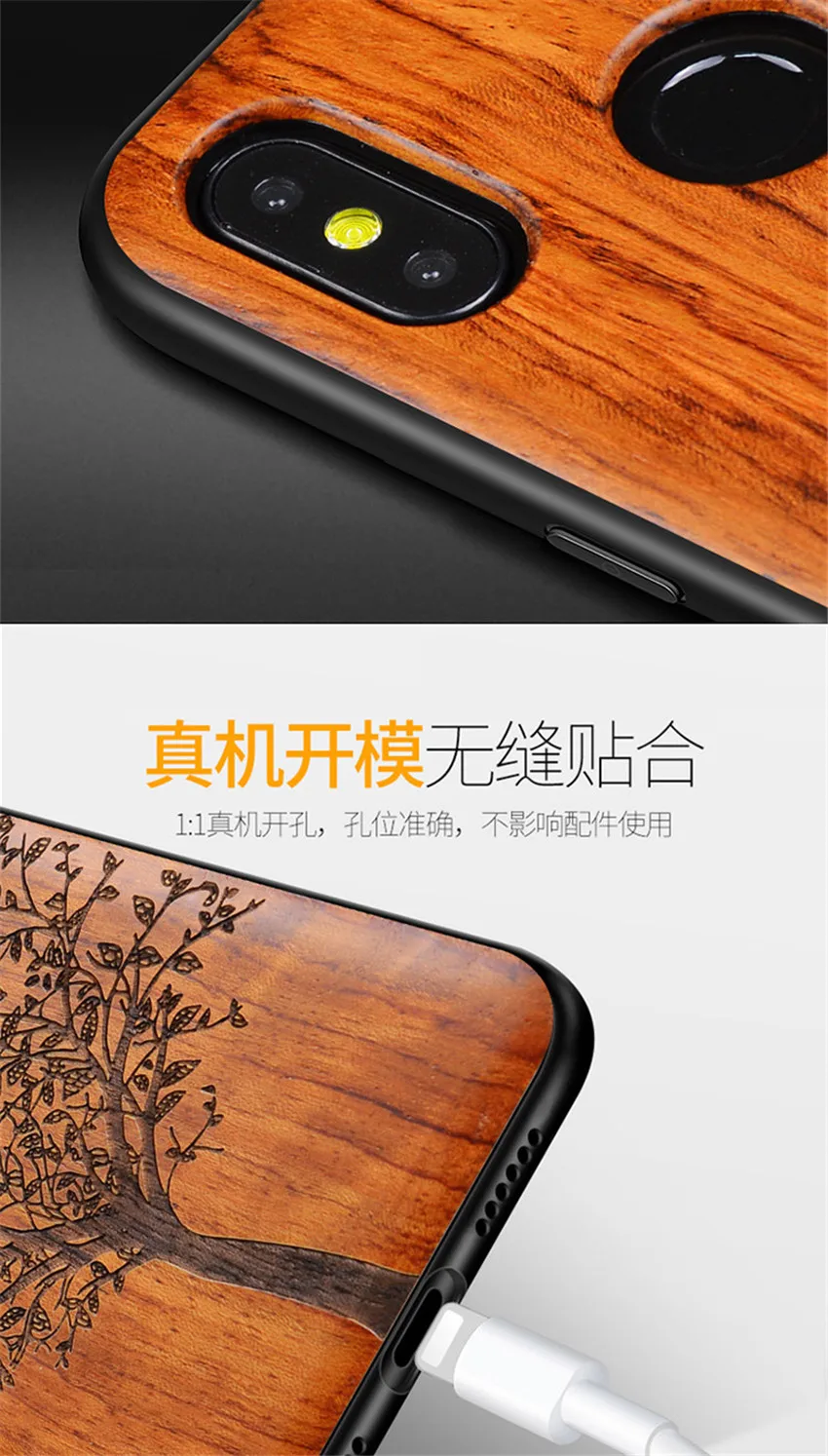 xiaomi mi 8 wood case (9)