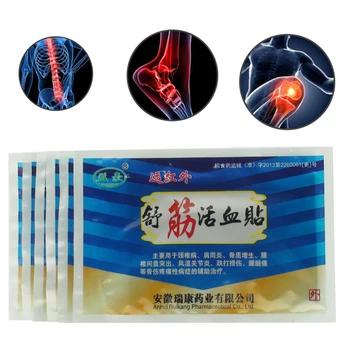 24Pcs Arthritis Joint Medical Plaster Pain Relief Patch Body Back Neck Shoulder Muscle Aches Ointment for Joints Gypsum C357
24Pcs Arthritis Joint Medical Plaster Pain Relief Patch Body Back Neck Shoulder Muscle Aches Ointment for Joints Gypsum C357
