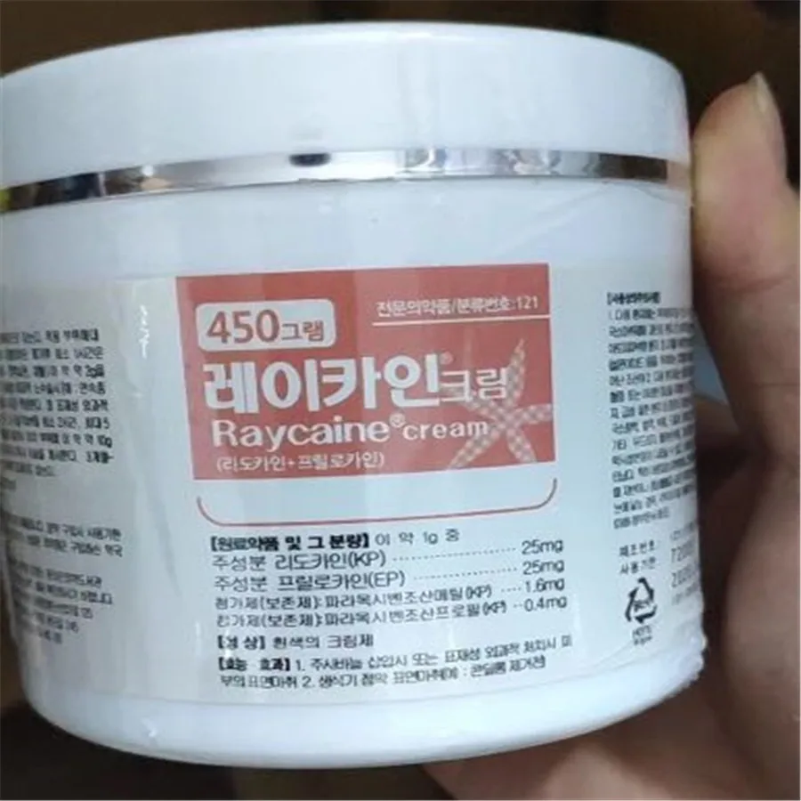 New 2019 South Korea imported rhubarb anesthetic cream 450g Professional Use For Tattooing Microneedle beauty Operations
New 2019 South Korea imported rhubarb anesthetic cream 450g Professional Use For Tattooing Microneedle beauty Operations