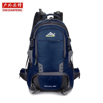 40L Waterproof Climbing Bag Travel Backpack Bike Bicycle Bag Camping Hike Laptop Daypack Rucksack Outdoor Men Women Sport Bag 
40L Waterproof Climbing Bag Travel Backpack Bike Bicycle Bag Camping Hike Laptop Daypack Rucksack Outdoor Men Women Sport Bag