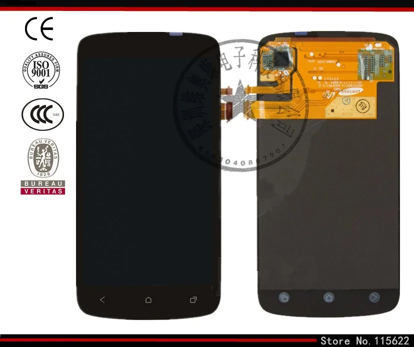 LCD display screen for HTC G25, Z320e One S Z560e One S Cell Phones (black, with touchscreen,with Logo)
LCD display screen for HTC G25, Z320e One S Z560e One S Cell Phones (black, with touchscreen,with Logo)