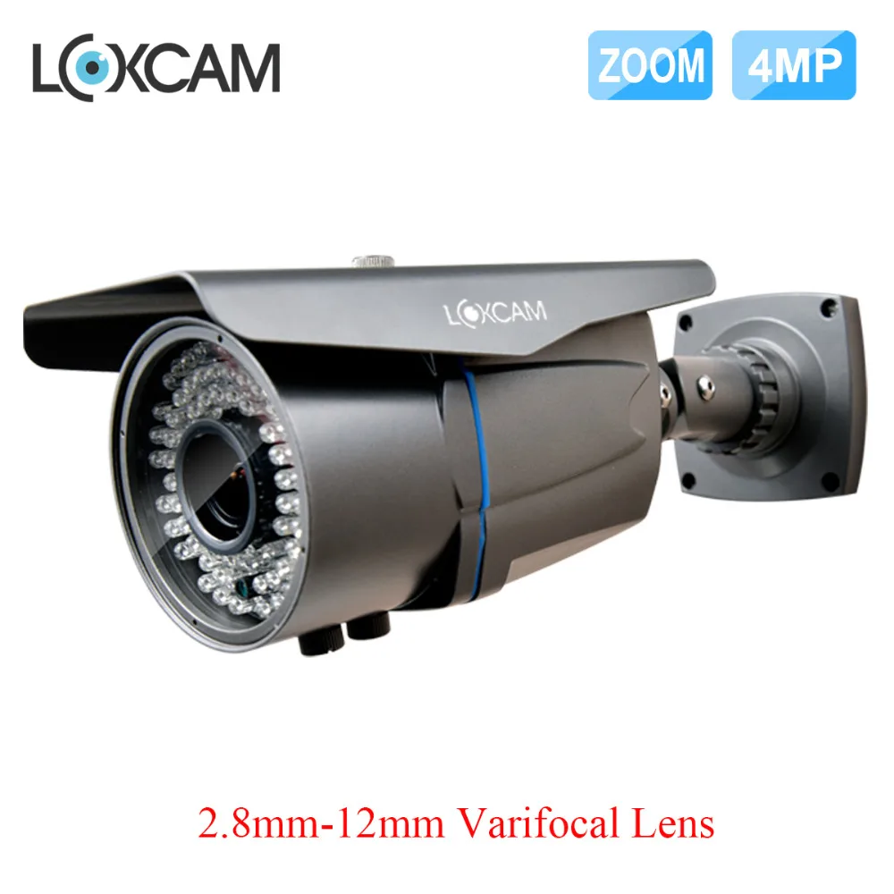 LOXCAM 1/3 SONY Sensor 4MP Security waterproof AHD Camera 4MP Night Vision surveillance camera with 2.8mm-12mm Zoom cctv camera
LOXCAM 1/3 SONY Sensor 4MP Security waterproof AHD Camera 4MP Night Vision surveillance camera with 2.8mm-12mm Zoom cctv camera