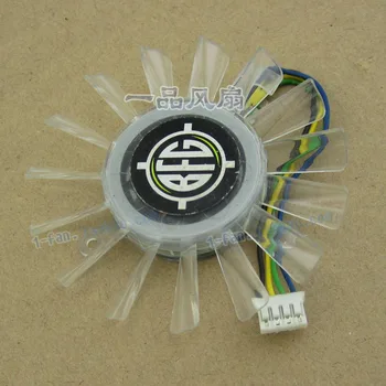 T & T graphics card cooling fan 7010TH12C-MFC 12V 0.44A 4 line intelligent fan speed control
T & T graphics card cooling fan 7010TH12C-MFC 12V 0.44A 4 line intelligent fan speed control
