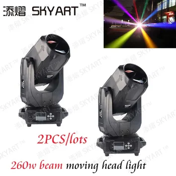 2Pcs 260W Moving Head Lyre Beam Dmx Professional Gobo Prism Zoom Sharpy Movinghead DJ Stage Club Lighting 2in1 Flight Case Opt
2Pcs 260W Moving Head Lyre Beam Dmx Professional Gobo Prism Zoom Sharpy Movinghead DJ Stage Club Lighting 2in1 Flight Case Opt