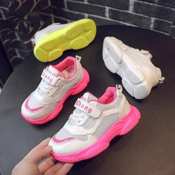 Children's Sports Shoes Autumn Boys Students Single Mesh Sneakers Bright Color Girls Breathable Trainers Kids Running Footwear
Children's Sports Shoes Autumn Boys Students Single Mesh Sneakers Bright Color Girls Breathable Trainers Kids Running Footwear