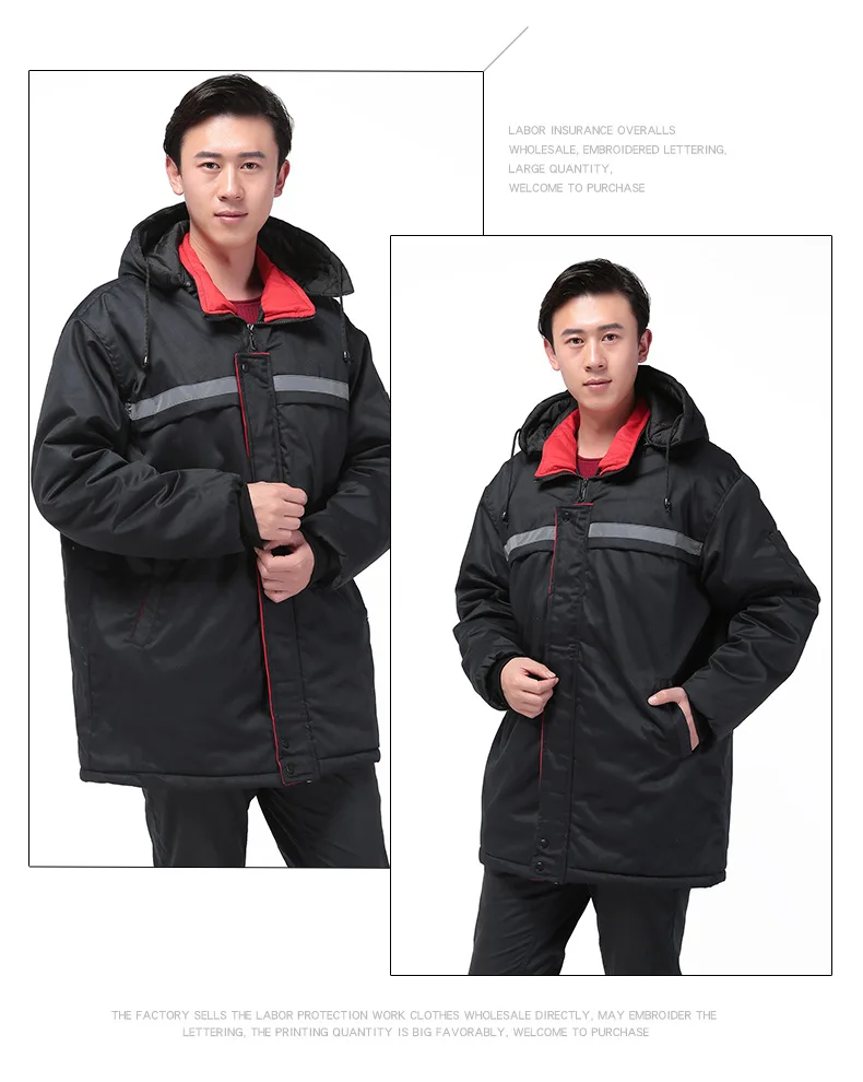 Labor insurance overalls winter thick cotton clothing men's long section security coat winter winter cold duty service free ship
Labor insurance overalls winter thick cotton clothing men's long section security coat winter winter cold duty service free ship