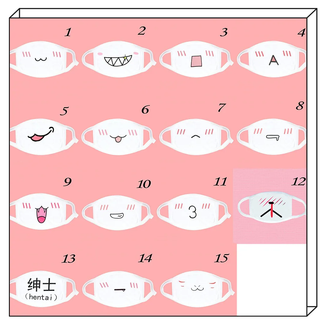 NEW 1PCS Kawaii Cute Unisex Women Men Anime Emotiction Mouth-muffle Kaomoji Anti-Dust Face Mask Safety Mouth Mask
NEW 1PCS Kawaii Cute Unisex Women Men Anime Emotiction Mouth-muffle Kaomoji Anti-Dust Face Mask Safety Mouth Mask