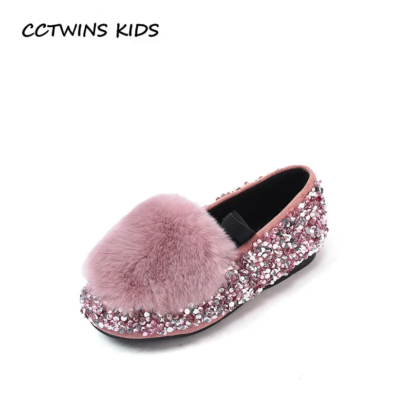 CCTWINS KIDS 2018 Autumn Winter Baby Pricness Glitter Shoe Children Fashion Dance Ballet Girl Brand Warm Shoe GB1963
CCTWINS KIDS 2018 Autumn Winter Baby Pricness Glitter Shoe Children Fashion Dance Ballet Girl Brand Warm Shoe GB1963