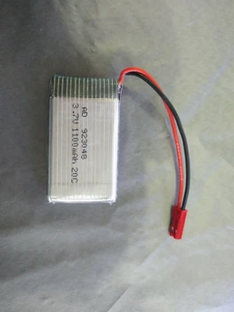 Shipping 3.7V lithium polymer battery model with high rate 923048-1100 plug JST
Shipping 3.7V lithium polymer battery model with high rate 923048-1100 plug JST