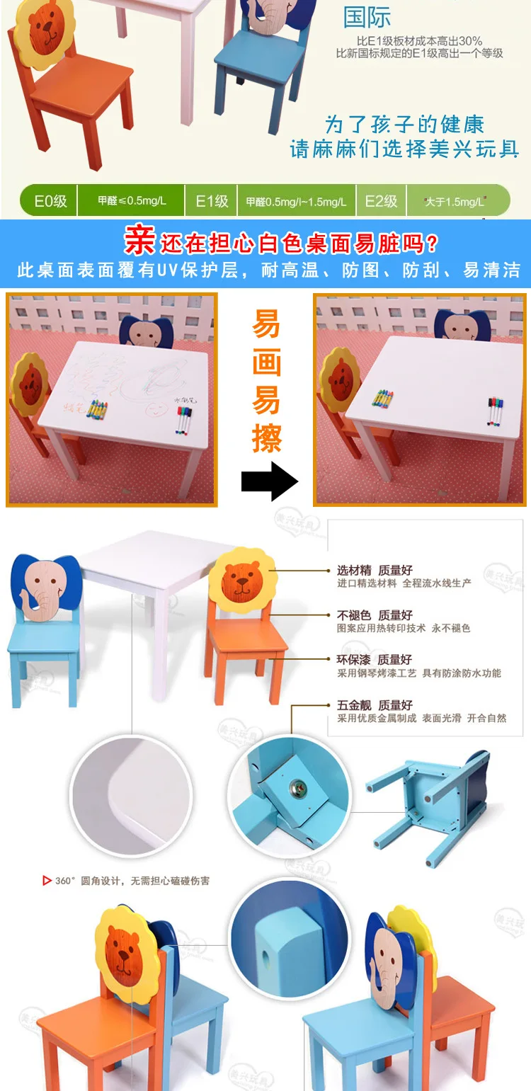 4301898960_897810723