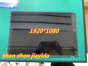 For Asus ux561 UX561U UX561UAR-1B N156HCE-EN1 15.6" WLED LCD Screen Panel LCD Assembly with frame bezel
For Asus ux561 UX561U UX561UAR-1B N156HCE-EN1 15.6" WLED LCD Screen Panel LCD Assembly with frame bezel