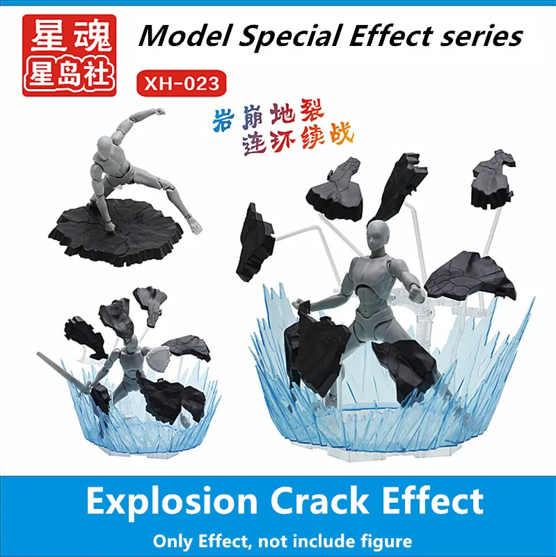Star Soul model Explosion Crack Special Effect for Saint Seiya Dragon ball Gundam Street Fighter Masked Rider model SX014
Star Soul model Explosion Crack Special Effect for Saint Seiya Dragon ball Gundam Street Fighter Masked Rider model SX014