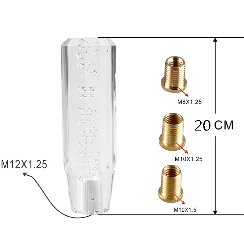 20cm