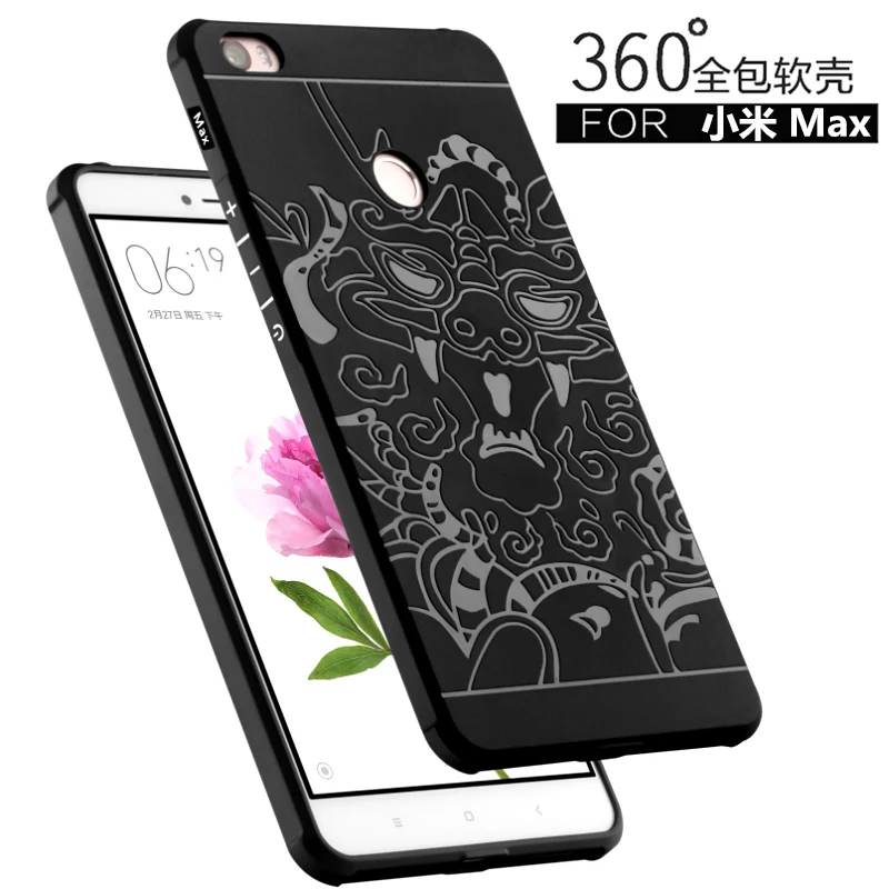 New For Xiaomi Mi Max Case Covers For Xiaomi Mi Max Pro Prime Back Cover Cases Phone Anti-knock Armor Silicon Protection Bag
New For Xiaomi Mi Max Case Covers For Xiaomi Mi Max Pro Prime Back Cover Cases Phone Anti-knock Armor Silicon Protection Bag