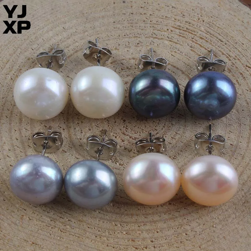 YJXP 1 Pair Silver Plated Light Black/White/Pink/Grey 11mm Freshwater Pearls Trendy Bread Shaped Stud Earrings Charms Jewelry
YJXP 1 Pair Silver Plated Light Black/White/Pink/Grey 11mm Freshwater Pearls Trendy Bread Shaped Stud Earrings Charms Jewelry