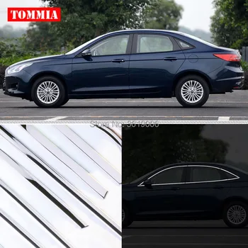 TOMMIA Full Window Middle Pillar Molding Sill Trim Chromium Styling Strips Stainless Steel For Ford Escort 2015-2017 
TOMMIA Full Window Middle Pillar Molding Sill Trim Chromium Styling Strips Stainless Steel For Ford Escort 2015-2017