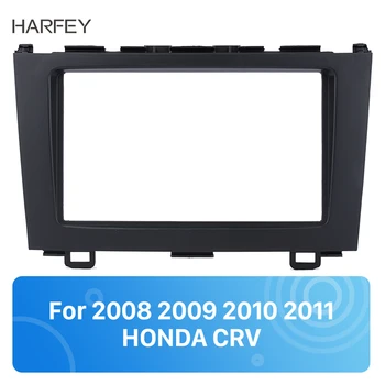 Harfey 178*100mm Car Stereo Fascia Mount Trim Kit 2Din DVD Panel Frame For HONDA 2008 2009 2010 2011 CRV Panel kit Black
Harfey 178*100mm Car Stereo Fascia Mount Trim Kit 2Din DVD Panel Frame For HONDA 2008 2009 2010 2011 CRV Panel kit Black