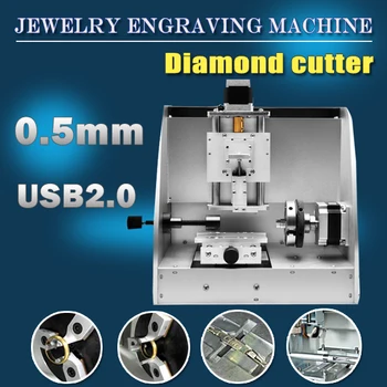 AM30 Jewelry engraving machine for sale
AM30 Jewelry engraving machine for sale