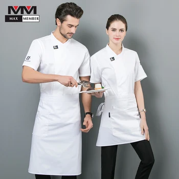 Unisex Chef Jacket Short Sleeve Summer Work Shirt Restaurant Fast Food Service Hotel Kitchen Kochjacke Waiter Waitress Uniform
Unisex Chef Jacket Short Sleeve Summer Work Shirt Restaurant Fast Food Service Hotel Kitchen Kochjacke Waiter Waitress Uniform