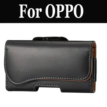 Universal Magnetic Belt Waist Holster Phone Case For OPPO R9s R9s Plus F3 Plus R11 R11s F5 R15 RX17 Neo A83 F7 AX7 A5 A3s R15
Universal Magnetic Belt Waist Holster Phone Case For OPPO R9s R9s Plus F3 Plus R11 R11s F5 R15 RX17 Neo A83 F7 AX7 A5 A3s R15