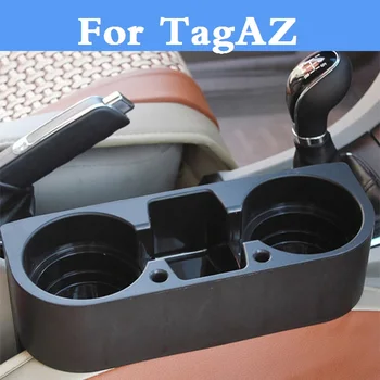 Multifunctional Car water Cup phone Holders Portable container For TagAZ Aquila C10 C190 C-30 Road Partner Tager Vega
Multifunctional Car water Cup phone Holders Portable container For TagAZ Aquila C10 C190 C-30 Road Partner Tager Vega
