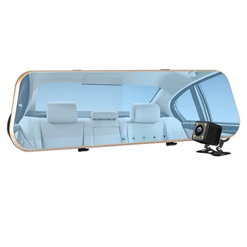 Auto Dash Cam Car DVR HD Night Vision Rear View Driving Record 1080p Instrument Front and Back Recording Lens Reversing Image
Auto Dash Cam Car DVR HD Night Vision Rear View Driving Record 1080p Instrument Front and Back Recording Lens Reversing Image