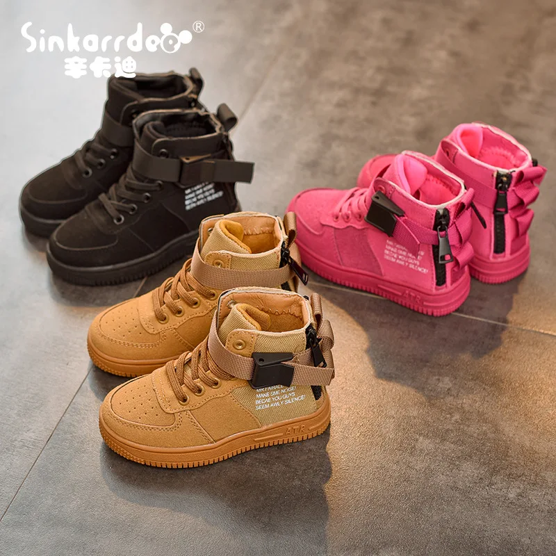 Girls Boots Spring and Autumn New British Wind Princess Children's Short Boots Boys Martin Boots Solid Color Fashion Shoes
Girls Boots Spring and Autumn New British Wind Princess Children's Short Boots Boys Martin Boots Solid Color Fashion Shoes