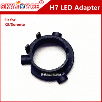 50X led car light H7 led Adapter Base for K4 K5 Sorento Veloster Coupe Sonata 9 New Santafe Grand SantaFe H7 LED Headlight 100W
50X led car light H7 led Adapter Base for K4 K5 Sorento Veloster Coupe Sonata 9 New Santafe Grand SantaFe H7 LED Headlight 100W
