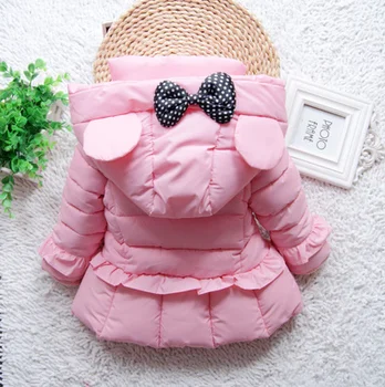 Cotton-padded jacket children's clothing winter with a hood slim girls child down cotton cotton-padded jacket child coat
Cotton-padded jacket children's clothing winter with a hood slim girls child down cotton cotton-padded jacket child coat