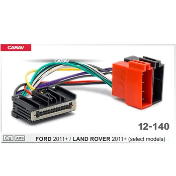 CARAV 12-140 ISO Radio Wiring Harness Adaptor connector For FORD 2011+ (select models) For LAND ROVER 2011+ (select models)
CARAV 12-140 ISO Radio Wiring Harness Adaptor connector For FORD 2011+ (select models) For LAND ROVER 2011+ (select models)