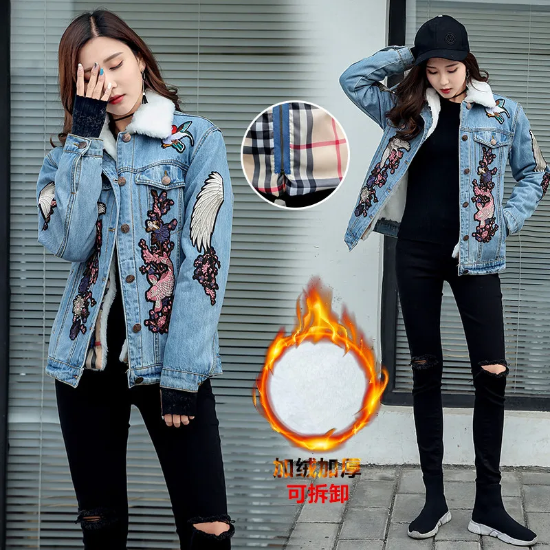 Outerwear Womens Denim Jacket 2018 New Light Blue Winter Jacket Women Crane Birds Embroidery Warm Jeans Jacket Female Basic Coat
Outerwear Womens Denim Jacket 2018 New Light Blue Winter Jacket Women Crane Birds Embroidery Warm Jeans Jacket Female Basic Coat