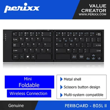 New Perixx PERIBOARD-805L II Metal Shell Foldable Universal Bluetooth Keyboard Multi-System compatible Bluetooth Keyboard
New Perixx PERIBOARD-805L II Metal Shell Foldable Universal Bluetooth Keyboard Multi-System compatible Bluetooth Keyboard