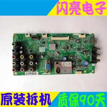 Main Board Power Board Circuit Constant Current Board LED 32C550 LED 32C520 motherboard 40-MS82VG-MAE2 with LVW320CSDS pickup
Main Board Power Board Circuit Constant Current Board LED 32C550 LED 32C520 motherboard 40-MS82VG-MAE2 with LVW320CSDS pickup