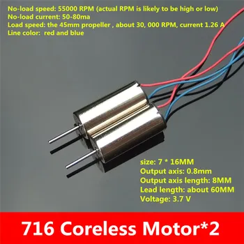 10PCS/LOT DM006 716 Coreless Motor Moving-coil machine Model Four-axis aircraft motor Output axis 0.8 MM 3.7 V 55000 RPM
10PCS/LOT DM006 716 Coreless Motor Moving-coil machine Model Four-axis aircraft motor Output axis 0.8 MM 3.7 V 55000 RPM