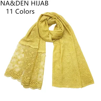 Unilateral Lace with pearls kerchief shawl plain solid stain women square scarf kerchief Muslim new luxury hijabs wraps 10pcs
Unilateral Lace with pearls kerchief shawl plain solid stain women square scarf kerchief Muslim new luxury hijabs wraps 10pcs