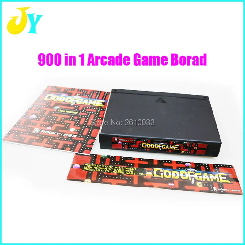 New JAMMA MAME Arcade multi game board GOD OF GAME 900 in 1 PCB Cartridge for machine VGA output | Спорт и развлечения