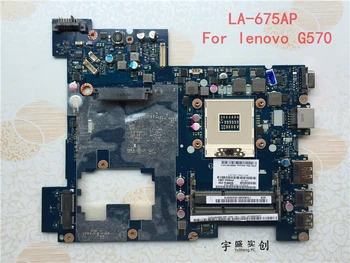 Free shipping NEW PIWG2 LA-675AP motherboard for Lenovo G570 Laptop motherboard G570 motherboard PGA989 (without HDMI port )
Free shipping NEW PIWG2 LA-675AP motherboard for Lenovo G570 Laptop motherboard G570 motherboard PGA989 (without HDMI port )