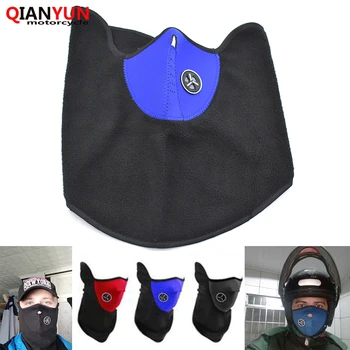 Motorcycle Face Masks Windproof Motorbike Breathable Macka Sports Dirt Bike Face Shield Dust-proof Motor Accessories
Motorcycle Face Masks Windproof Motorbike Breathable Macka Sports Dirt Bike Face Shield Dust-proof Motor Accessories