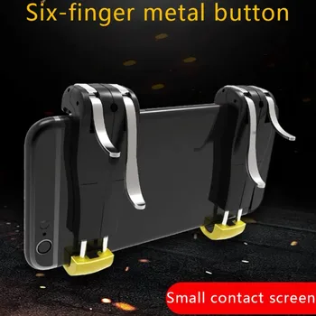 Smart Phone Gaming Joystick Six-finger Wasp Button Hand Tour Handle Grip Shooting Assist Button Left Right Separaet For PUBG
Smart Phone Gaming Joystick Six-finger Wasp Button Hand Tour Handle Grip Shooting Assist Button Left Right Separaet For PUBG