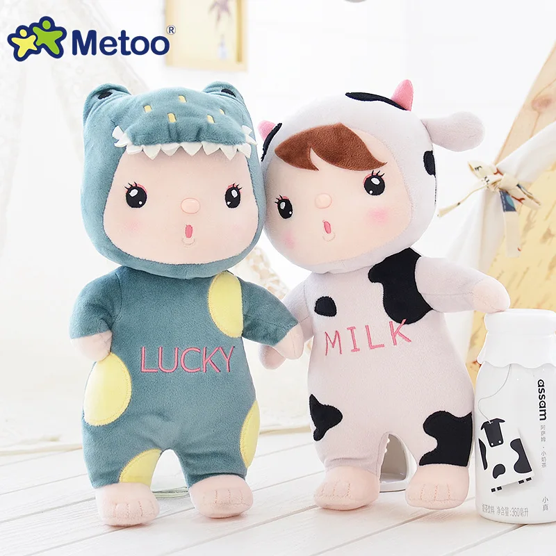 2016 New Hot METOO Series Sugar Beans Doll PP Plush Stuffed Soft 30cm 1pcs Children Birthday Gifts 
2016 New Hot METOO Series Sugar Beans Doll PP Plush Stuffed Soft 30cm 1pcs Children Birthday Gifts
