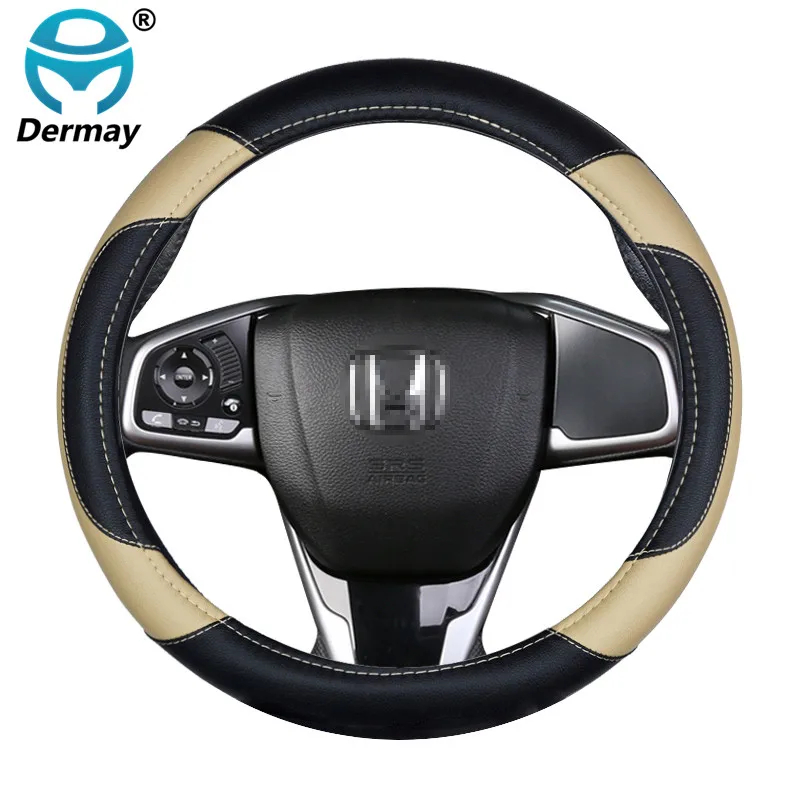 DERMAY Steering Wheel Cover PU for HONDA CIVIC 2004 2007 2008 2009