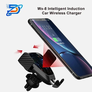 wx-8 Intelligent Induction Car Wireless Charger 15W For Iphone Xsmax Mobile Phone Holder Iphone8 S9 Fast Charge 
wx-8 Intelligent Induction Car Wireless Charger 15W For Iphone Xsmax Mobile Phone Holder Iphone8 S9 Fast Charge