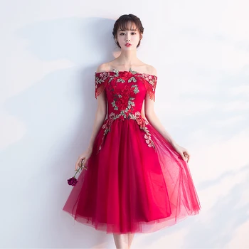 Noble Bride Toast Clothes Red Chinese Women Wedding Dresses Sexy Slim Cheongsam Embroidery Flower Formal Party Dress Gown
Noble Bride Toast Clothes Red Chinese Women Wedding Dresses Sexy Slim Cheongsam Embroidery Flower Formal Party Dress Gown
