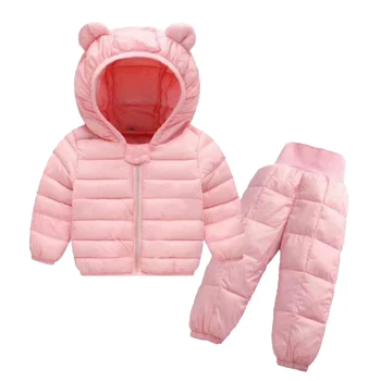 Baby Winter Coat+Pants Set Kids Casual Solid Hooded Down Jacket Overalls Snow Suit Warm Clothes For Children Boys Girls Body
Baby Winter Coat+Pants Set Kids Casual Solid Hooded Down Jacket Overalls Snow Suit Warm Clothes For Children Boys Girls Body