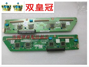 50 inch YB02 YD02 buffer board LJ41-04218A LJ41-04219A